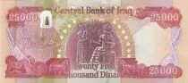 Irak 25000 Dinars Kurdish Farmer - Babylonian king Hammurabi - Hybrid 2023 (2024) - AH1445