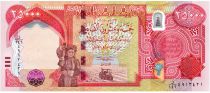 Irak 25000 Dinars Paysanne - Roi Hammurabi - Hybride 2015 (2017)