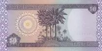 Irak 50 Dinars - Grain silo - Date palms - 2003