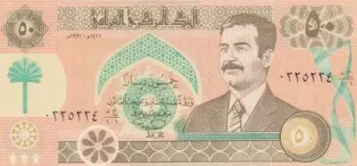 Irak 50 Dinars - Saddam Hussein - 1991