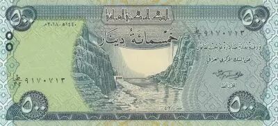 Irak 500 Dinars - Dam - Statue Winged - 2018