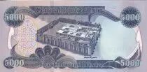 Irak 5000 Dinars Gali Ali Beg waterfall - Al-Ukhether Fortress - 2021 (2022) - P.100a