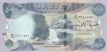 Irak 5000 Dinars Gali Ali Beg waterfall - Al-Ukhether Fortress - 2021 (2022)