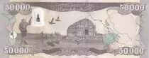 Irak 50000 Dinars - Falls - Hybrid - 2021 (2022)