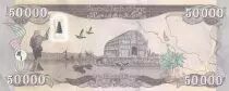 Irak 50000 Dinars - Falls - Hybrid - 2023 - Polymer