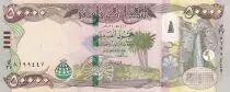 Irak 50000 Dinars - Waterfall - Hybrid 2021 (2022) - P.103NEW var