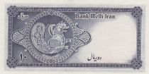 Iran 10  Rials , Mohammad Reza Pahlavi - 1948 -  P.47