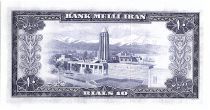 Iran 10  Rials , Mohammad Reza Pahlavi - 1954 -  P.64