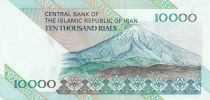 Iran 10 000 Rials - Khomeini - Mont Davamand - 2007 - P.146h