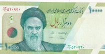 Iran 10 000 Rials - Khomeini - Monument - 2017 - P.159a