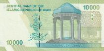Iran 10 000 Rials - Khomeini - Monument - 2017 - P.159a