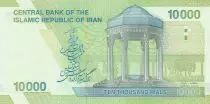 Iran 10 000 Rials - Khomeini - Monument - 2019 - P.159