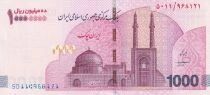 Iran 10 millions de Rials - Iran - 2026