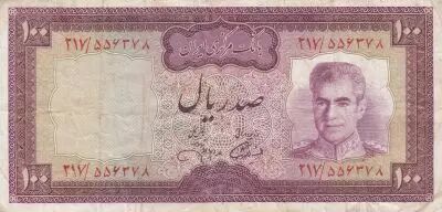 Ir�n 100  Rials - Mohammad Reza Pahlavi - 19(69-71)