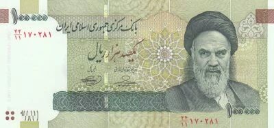 Ir�n 100,000 Rials - Khomeini - Tomb of Saadi, Shiraz - ND (2010)
