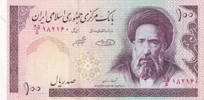 Ir�n 100 Rials - Ayatollah Sayyid Hassan Modarres - 2005 - P.140G