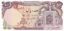 Iran 100 Rials - Ima Reza shrine at Mashad - ND (1982) - P.135