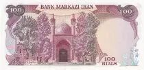Iran 100 Rials - Ima Reza shrine at Mashad - ND (1982) - P.135