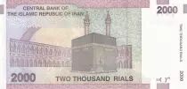 Iran 100 Rials - Khomeini - Al-Ka?bah - 2008