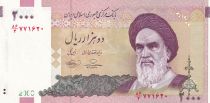Iran 100 Rials - Khomeini - Al-Ka?bah - 2013 - P.144d