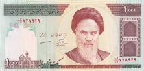 Iran 100 Rials - Khomeini - Dome of the sanctuary - 2013 - P.143g