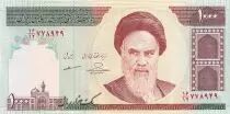 Iran 100 Rials - Khomeini - Dome of the sanctuary - 2013 - P.143g