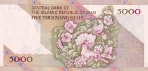 Iran 100 Rials - Khomeini - Flowers and birds - 2003 - P.145e