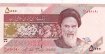 Iran 100 Rials - Khomeini - Flowers and birds - 2010 - P.145f