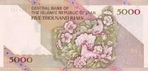 Iran 100 Rials - Khomeini - Flowers and birds - 2010 - P.145f