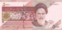 Iran 100 Rials - Khomeini - Zabol pottery - 2015 - P.152b