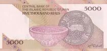 Iran 100 Rials - Khomeini - Zabol pottery - 2015 - P.152b