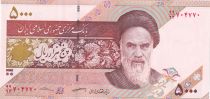 Iran 100 Rials - Khomeini - Zabol pottery - 2017 - P.152c