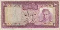 Iran 100 Rials - Mohammad Reza Pahlavi - 19(69-71)