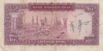 Iran 100 Rials - Mohammad Reza Pahlavi - 19(69-71)