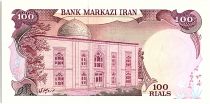 Iran 100 Rials , Mohammad Reza Pahlavi - Overprint Islamic republic - 1980 -  P.118 b