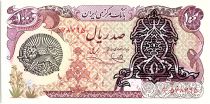 Iran 100 Rials , Mohammad Reza Pahlavi - Surcharge Rép Islamique  - 1980 - P.118 b