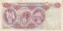 Iran 100 Rials - Shah Pahlavi - health, agriculture, education - 1971