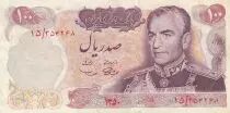 Iran 100 Rials - Shah Pahlavi - santé, agriculture, éducation - 1971