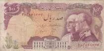 Iran 100 Rials - Shah Reza et Shah Pahlavi - 1976