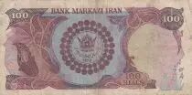 Iran 100 Rials - Shah Reza et Shah Pahlavi - 1976