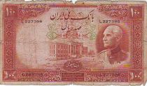 Iran 100 Rials Banque Melli - Navire (texte persan)