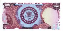 Iran 100 Rials Shah Reza and Shah Pahlavi - 1976