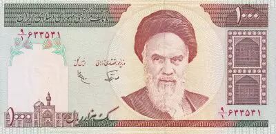 Iran 1000 - Rials Khomeini - Mosque d\'Omar - 1992 - NEUF - P.143a