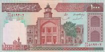 Iran 1000 Rials - Feyzieh Madressa - Mosque of Omar - 1982 - UNC - P.138e