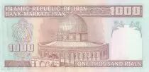Iran 1000 Rials - Khomeini - Monument - 1992 - P.143a