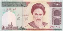 Iran 1000 Rials - Khomeini - Monument - 1994 - P.143b