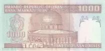 Iran 1000 Rials - Khomeini - Monument - 1994 - P.143b