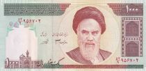 Iran 1000 Rials - Khomeini - Monument - 2005