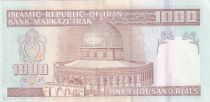 Iran 1000 Rials - Khomeini - Monument - 2005