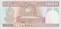 Iran 1000 Rials - Khomeini - Mosque of Omar - 1992 - NEUF - P.143a